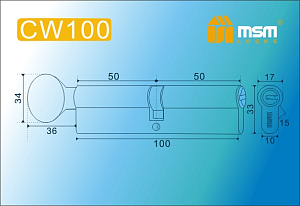 MSM Цилиндр перф. ключ-вертушка , CW 100 mm PB #170911
